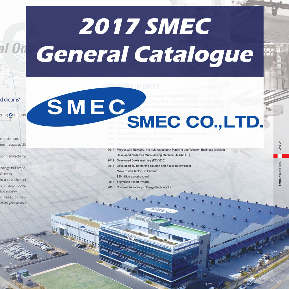SAMSUNG 2017 SMEC General catalogue